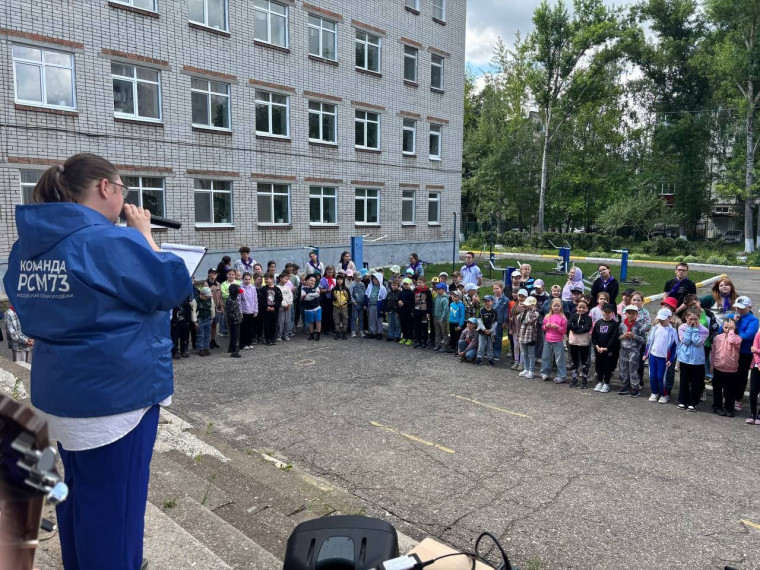 первый день в лагере.